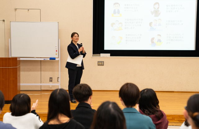 教育・学校心理学